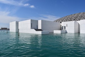 Louvre Abu Dhabi Opens Its Doors To Public - Abu Dhabi Blog